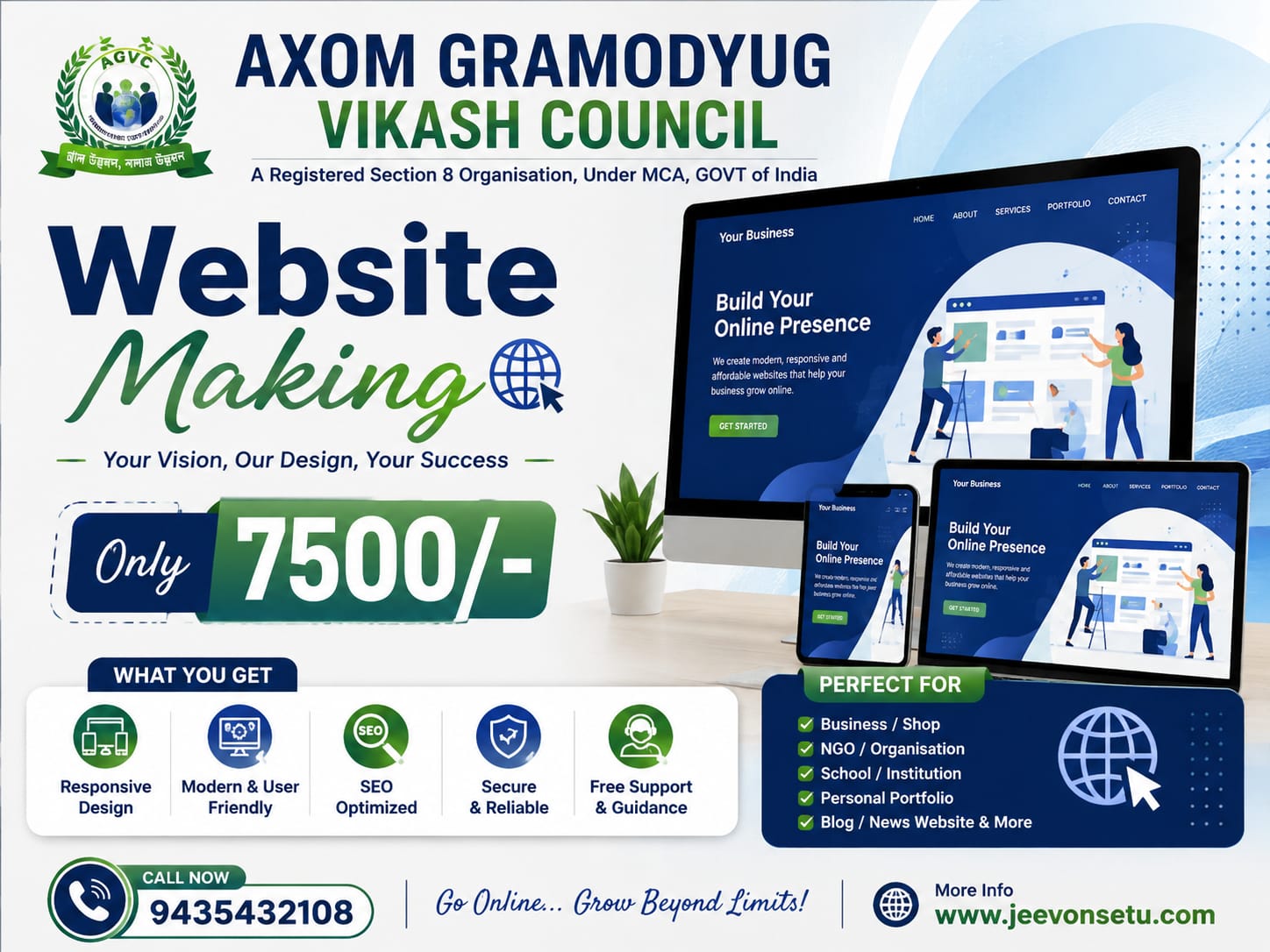 Website Making Service 